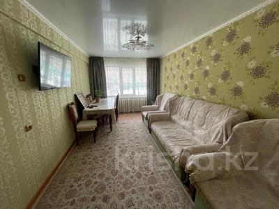 3-комнатная квартира, 66.8 м², 1/5 этаж, Севастопольская 20 за 23.5 млн 〒 в Усть-Каменогорске