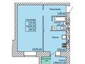 1-бөлмелі пәтер · 48.4 м² · 3/9 қабат, Назарбаева, бағасы: 23.5 млн ₸ в Костанае — фото 14