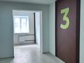 1-бөлмелі пәтер · 48.4 м² · 3/9 қабат, Назарбаева, бағасы: 23.5 млн ₸ в Костанае — фото 8