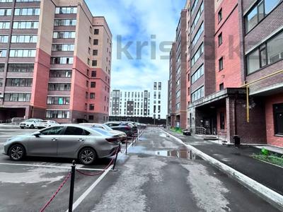 1-комнатная квартира · 48.4 м² · 3/9 этаж, Назарбаева за 23.5 млн ₸ в Костанае