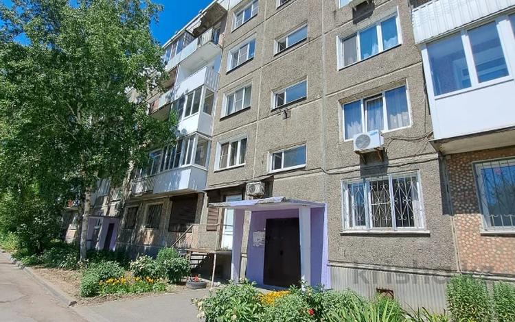 1-комнатная квартира · 34 м² · 2/5 этаж, Виноградова 20 за 19.9 млн ₸ в Усть-Каменогорске — фото 2