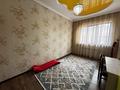 Отдельный дом · 5 комнат · 206 м² · 10 сот., мкр Лесхоз-2, 18 4 — Канал Ерик Мостовой, ЖК New City за 42.9 млн ₸ в Атырау — фото 14