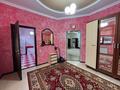 Отдельный дом · 5 комнат · 206 м² · 10 сот., мкр Лесхоз-2, 18 4 — Канал Ерик Мостовой, ЖК New City за 42.9 млн ₸ в Атырау — фото 31