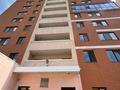 3-комнатная квартира · 87 м² · 5/16 этаж, Кошкарбаев 37 за 47.5 млн ₸ в Астане, Алматы р-н — фото 24