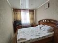 2-комнатная квартира, 45 м², 3/5 этаж посуточно, Интернациональная 32 за 13 000 〒 в Петропавловске — фото 4