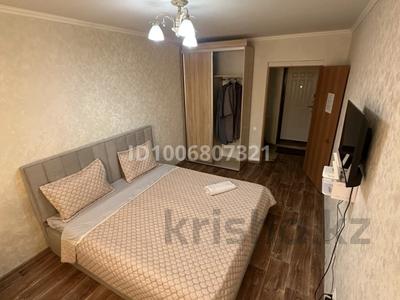 1-комнатная квартира · 45 м² · 3/5 этаж, Есенберлина 4/1 — Хансарай ресторан за 12 000 ₸ в Усть-Каменогорске