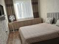 1-комнатная квартира · 45 м² · 3/5 этаж, Есенберлина 4/1 — Хансарай ресторан за 12 000 ₸ в Усть-Каменогорске — фото 3