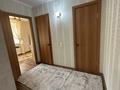 1-комнатная квартира · 45 м² · 3/5 этаж, Есенберлина 4/1 — Хансарай ресторан за 12 000 ₸ в Усть-Каменогорске — фото 5