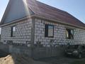 Жеке үй · 5 бөлме · 143 м² · 10.5 жүзд., Амангельды 14 — Конаева, бағасы: 30 млн ₸ в 