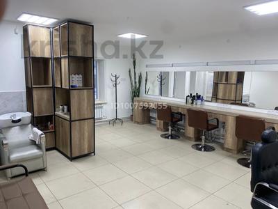 Салоны красоты · 80 м² за 300 000 〒 в Семее