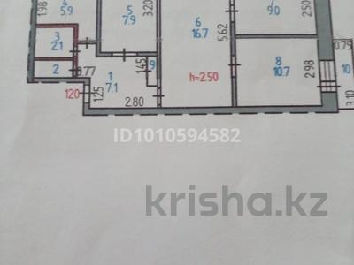 4-комнатная квартира · 62 м² · 3/5 этаж, 3 микрарайон 14 за 12 млн 〒 в Лисаковске
