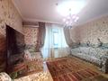 8-комнатная квартира · 435 м² · 21/22 этаж, Кабанбай батыра 87 — Абылай хана за 4 млн 〒 в Алматы, Алмалинский р-н — фото 42