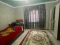 Отдельный дом • 5 комнат • 100 м² • 10 сот., мкр Наурыз за 69 млн 〒 в Шымкенте, Аль-Фарабийский р-н — фото 12