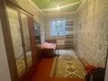 Отдельный дом • 5 комнат • 100 м² • 20 сот., мкр Наурыз за 78 млн 〒 в Шымкенте, Аль-Фарабийский р-н — фото 13