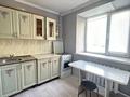 1-комнатная квартира · 40 м² · 2/5 этаж, Астана за 16.5 млн ₸ в Уральске — фото 3