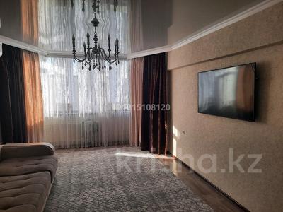 3-комнатная квартира · 84 м² · 1/5 этаж, мкр Астана 19 за 30 млн ₸ в Таразе