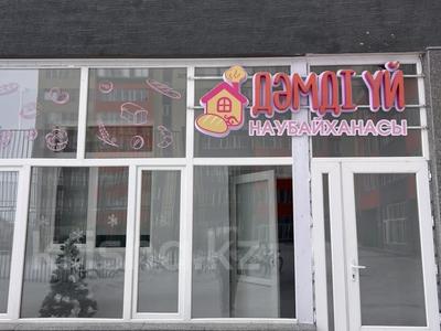 Общепит · 37 м² за 23.5 млн 〒 в Астане, Сарайшык р-н