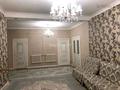 Отдельный дом · 5 комнат · 150 м² · 8 сот., мкр Самал-3 — 6 поликлиниканын артында орналаскан Дала молл жакын! за 45 млн ₸ в Шымкенте, Абайский р-н — фото 6