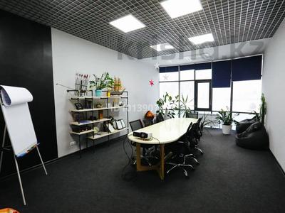 Кеңселер, кабинеттер және жұмыс орындары · 90 м², бағасы: 810 000 ₸ в Алматы, Медеуский р-н