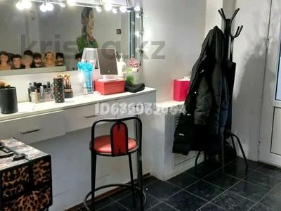 Кеңселер, сұлулық салондары · 60 м², бағасы: 17.5 млн ₸ в Уральске