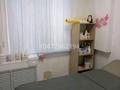 Офисы, салоны красоты · 60 м² за 17.5 млн ₸ в Уральске — фото 4