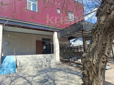 Свободное назначение · 700 м² за 1 млн ₸ в Актобе, Старый город