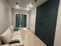 3-комнатная квартира · 115 м² · 7 этаж, Розыбакиева за 136 млн ₸ в Алматы, Бостандыкский р-н — фото 4