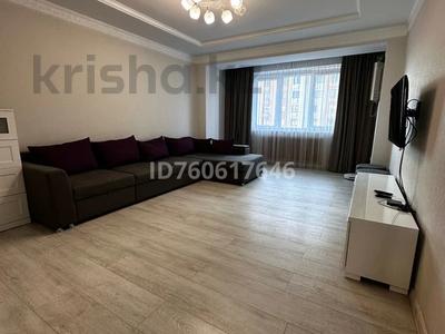 Аренда квартир в Алматы: 3-комнатная квартира · 103 м² · 6/7 этаж, Нурмакова 79 за 550 000 〒 3-комнатная квартира · 103 м² · 6/7 этаж, Нурмакова 79 за 550 000 〒 в Алматы, Алмалинский р-н