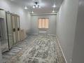 Отдельный дом · 7 комнат · 350 м², 14км, 4-квартал — Бегей за 95 млн ₸ в  — фото 13