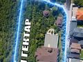 Отдельный дом · 10 комнат · 3160 м² · 100 сот., Обсерватория 7/1 за 2.5 млрд ₸ в Алматы, Медеуский р-н — фото 11