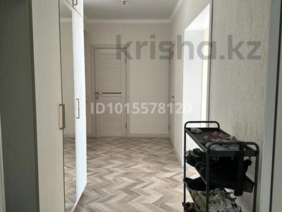 3-бөлмелі пәтер · 94.3 м², Варламова 27д, бағасы: 95 млн ₸ в Алматы, Алмалинский р-н