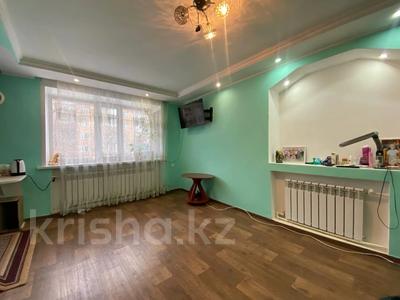 Продажа квартир в Карагандинской обл.: 1-комнатная квартира · 30 м² · 2/5 этаж, ул. Зелинского 26/1 за 8.7 млн 〒 1-комнатная квартира · 30 м² · 2/5 этаж, ул. Зелинского 26/1 за 8.7 млн 〒 в Караганде, Алихана Бокейханова р-н