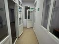 Медицинский центр · 100 м² за 3 млн ₸ в Алматы, Алмалинский р-н
