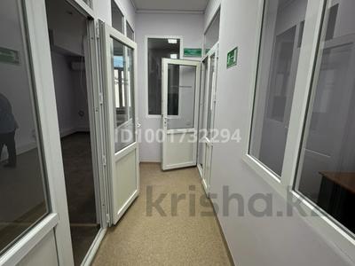 Медицинский центр · 100 м² за 3 млн ₸ в Алматы, Алмалинский р-н