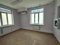 Медицинский центр · 100 м² за 3 млн ₸ в Алматы, Алмалинский р-н — фото 3