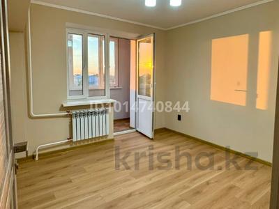 2-бөлмелі пәтер · 50.2 м² · 3/5 қабат, Пр.Райымбека — Ул.Емцова, бағасы: 35 млн ₸ в Алматы