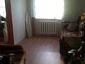 Отдельный дом • 4 комнаты • 96 м² • 11 сот., Азербаева 19 за 14.5 млн 〒 в Темиртау — фото 5