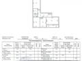 3-комнатная квартира · 86.4 м² · 6/18 этаж, Тауелсиздик 21/5 за 51 млн ₸ в Астане, Алматы р-н — фото 3