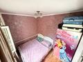 Жеке үй · 5 бөлме · 120 м² · 8 жүзд., Әбубәкір Тыныбаев 248 — Абая Құрманов қиылысы, бағасы: 26 млн ₸ в Талдыкоргане — фото 3