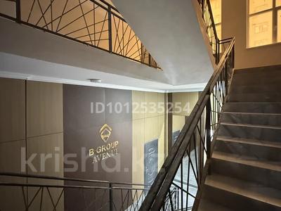 Конференц-залдар · 70 м², бағасы: 5 000 ₸ в Актау, 17-й мкр