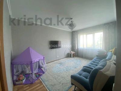 2-бөлмелі пәтер, 60 м², 6/9 қабат, мкр Аксай-2 75 — Маргулана 75, бағасы: 40.5 млн 〒 в Алматы, Ауэзовский р-н