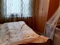 Отдельный дом · 3 комнаты · 120 м² · 8 сот., Қабанбай батыр 70 — Бибол после детского сада через вторую улицу за 32 млн ₸ в Жаналык (Талгарский район) — фото 5