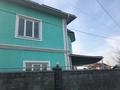 Отдельный дом • 6 комнат • 245.9 м² • 5.63 сот., Нурсая 41А за 40 млн 〒 в Алматы, Турксибский р-н — фото 4