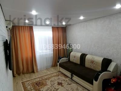 Продажа квартир в Западно-Казахстанской обл.: 2-комнатная квартира · 51 м² · 7/9 этаж, мкр Северо-Восток за 18.5 млн 〒 2-комнатная квартира · 51 м² · 7/9 этаж, мкр Северо-Восток за 18.5 млн 〒 в Уральске