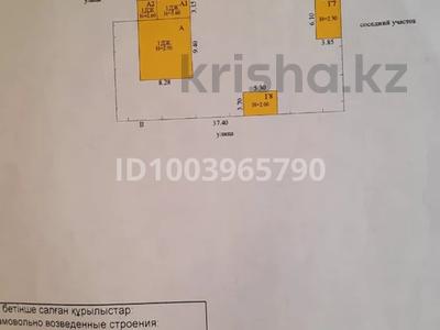Жеке үй · 4 бөлме · 90 м² · 12 жүзд., Кусжолы 16а, бағасы: 24 млн ₸ в Астане, р-н Байконур