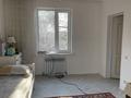 Дача · 3 комнаты · 63.4 м² · 4.1 сот., Юбилейное 12 — За магазином Катрин и парка за 26 млн ₸ в  — фото 4