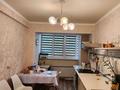 2-комнатная квартира · 48 м² · 1/5 этаж, мкр Алмагуль 292/1 — Гагарина - Левитана за 400 000 ₸ в Алматы, Бостандыкский р-н — фото 10