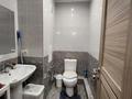 2-комнатная квартира · 48 м² · 1/5 этаж, мкр Алмагуль 292/1 — Гагарина - Левитана за 400 000 ₸ в Алматы, Бостандыкский р-н — фото 12