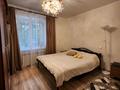 2-комнатная квартира · 48 м² · 1/5 этаж, мкр Алмагуль 292/1 — Гагарина - Левитана за 400 000 ₸ в Алматы, Бостандыкский р-н — фото 3