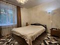 2-комнатная квартира · 48 м² · 1/5 этаж, мкр Алмагуль 292/1 — Гагарина - Левитана за 400 000 ₸ в Алматы, Бостандыкский р-н — фото 7